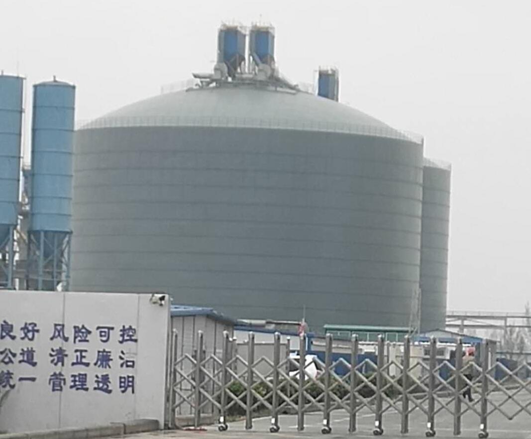 丰城4万吨粉煤灰储存库